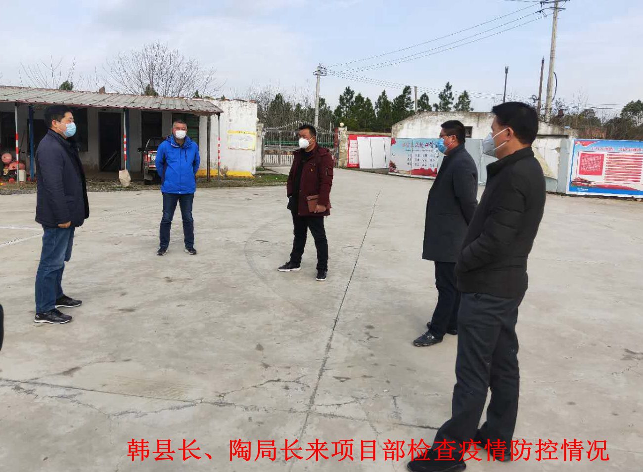 QQ圖片20200309091516.jpg