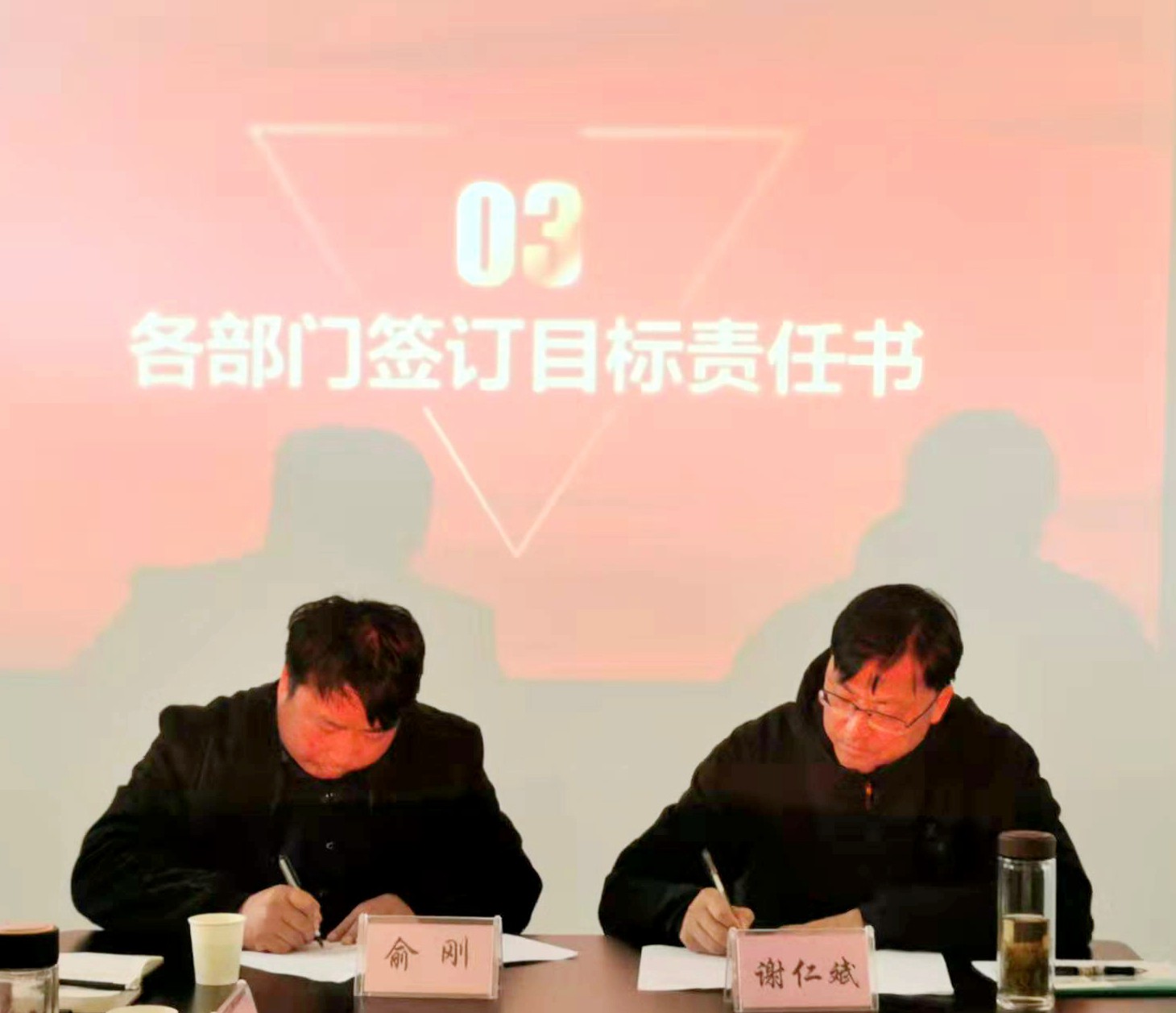 俞剛_副本.jpg