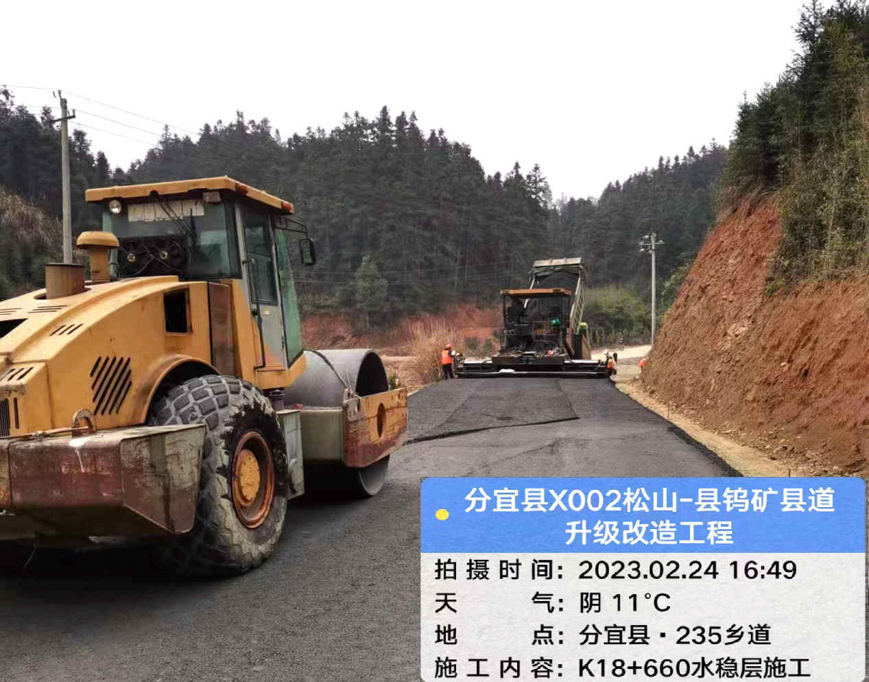 微信圖片_20230227115129_副本.jpg