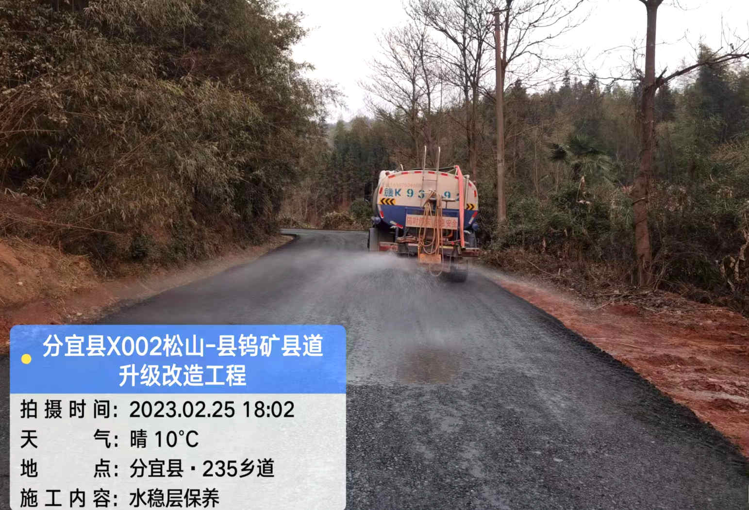 微信圖片_20230227114205.jpg