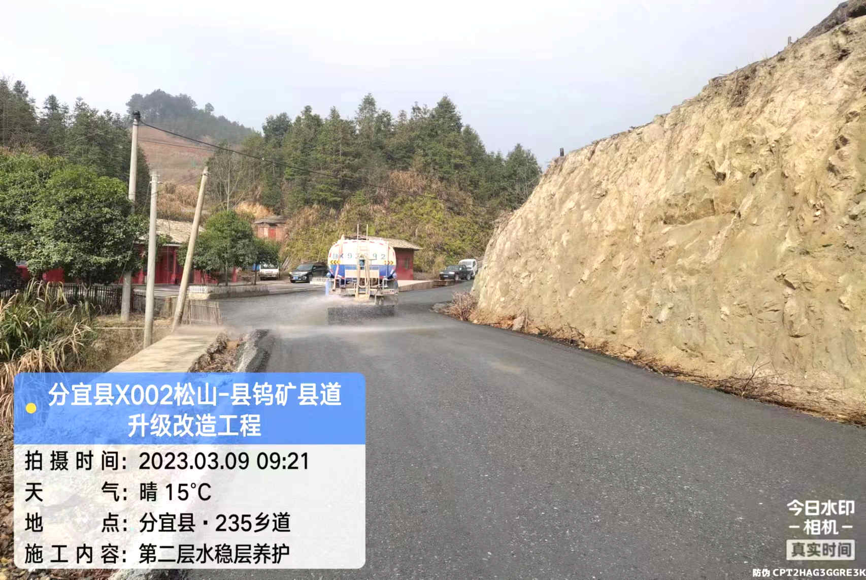 微信圖片_20230309093246.jpg
