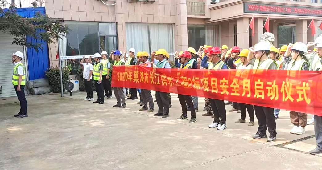 微信圖片_20230602115819.jpg