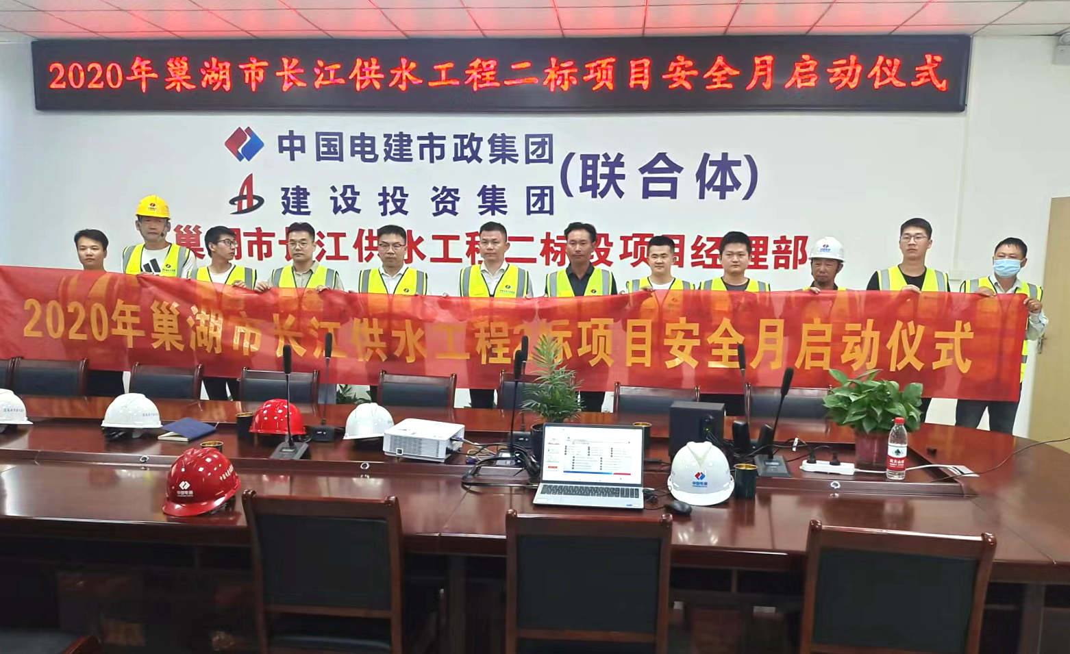 微信圖片_20230602115443.jpg