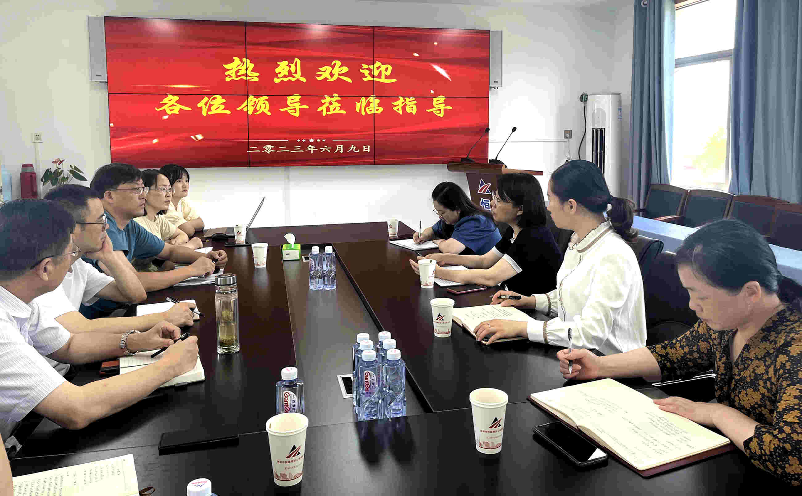 微信圖片_20230609172448.jpg