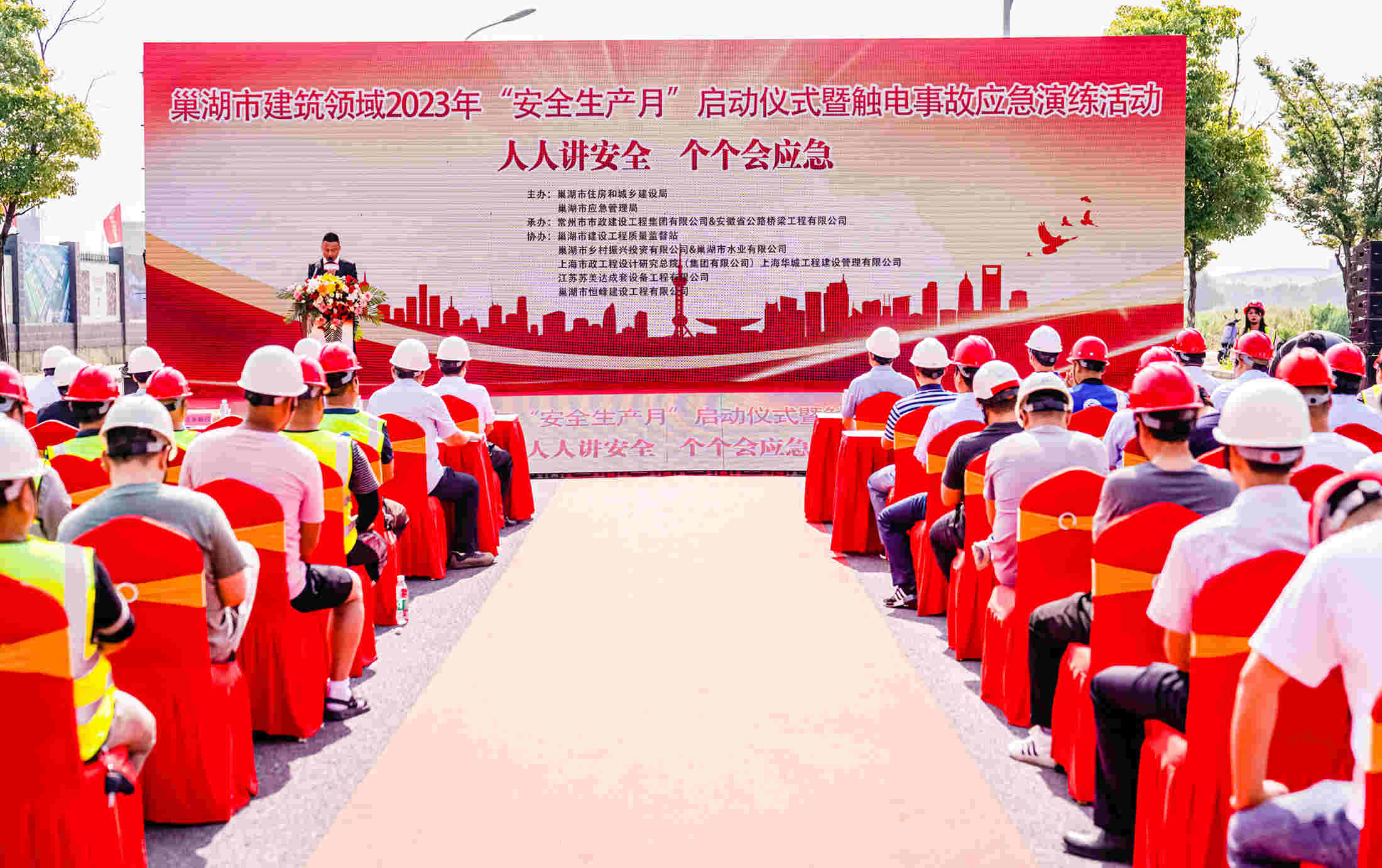 微信圖片_20230612135338.jpg