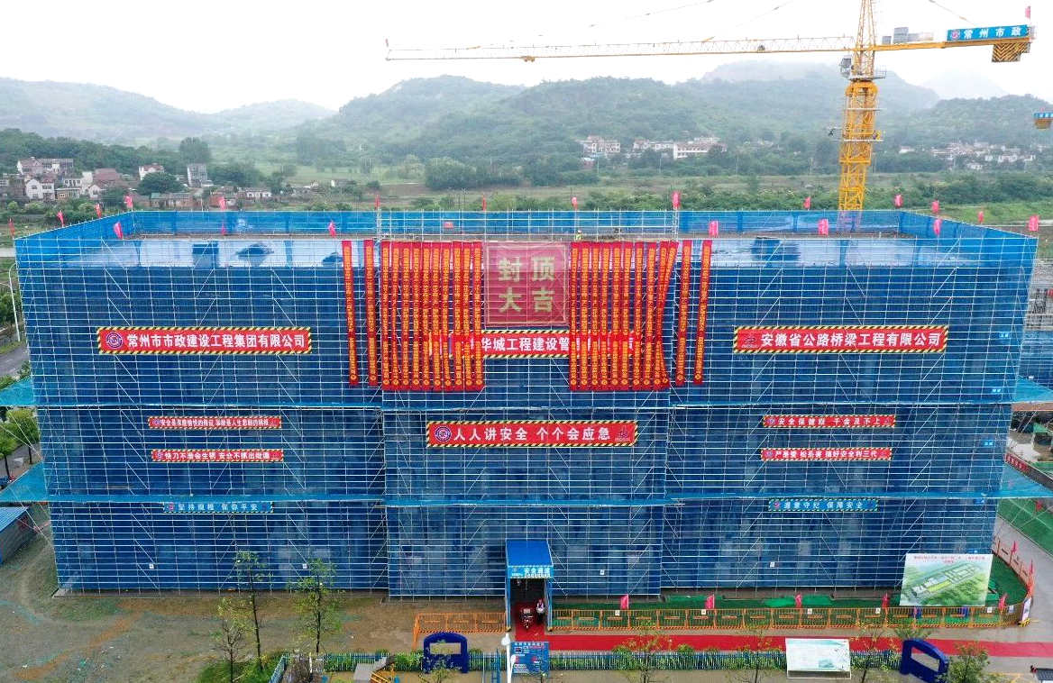 微信圖片_20230619145904.jpg
