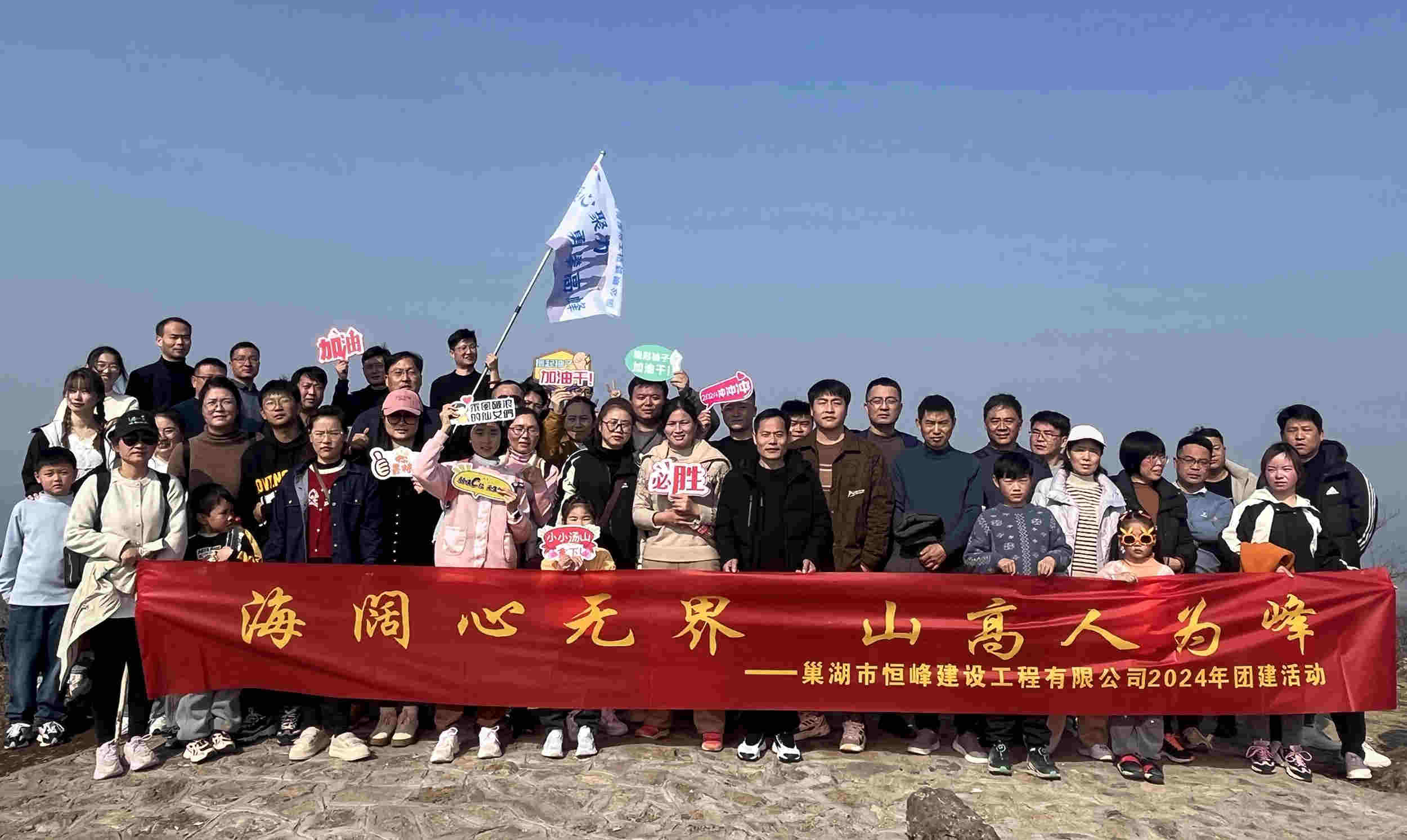 微信圖片_20240304113320.jpg