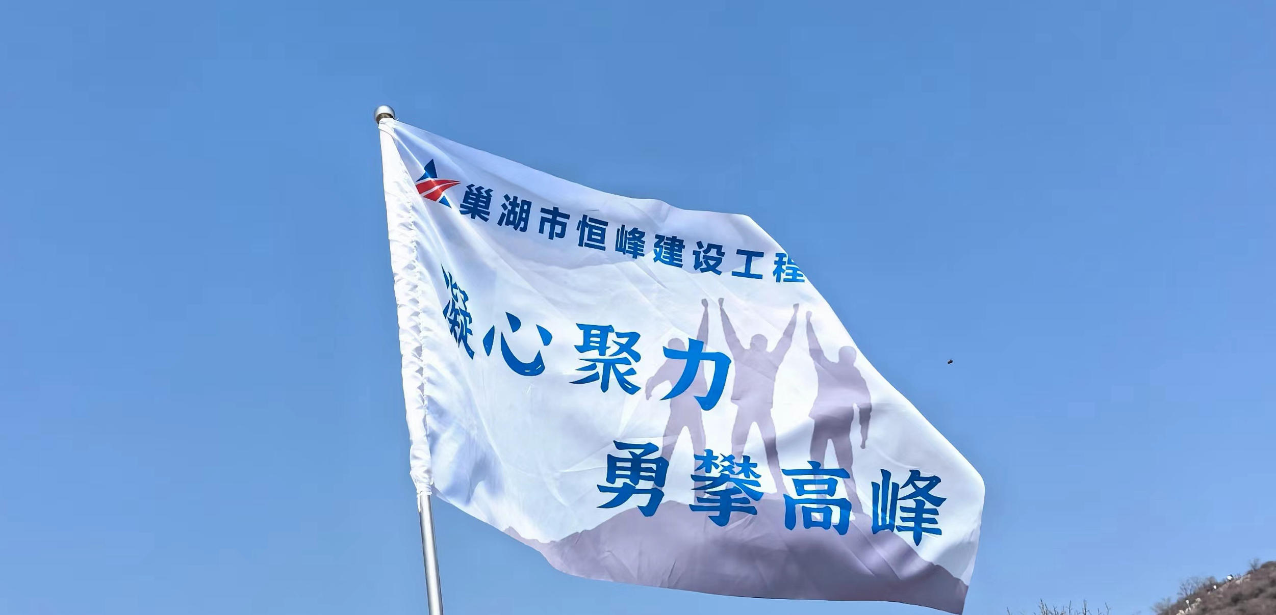 微信圖片_20240305110027.jpg